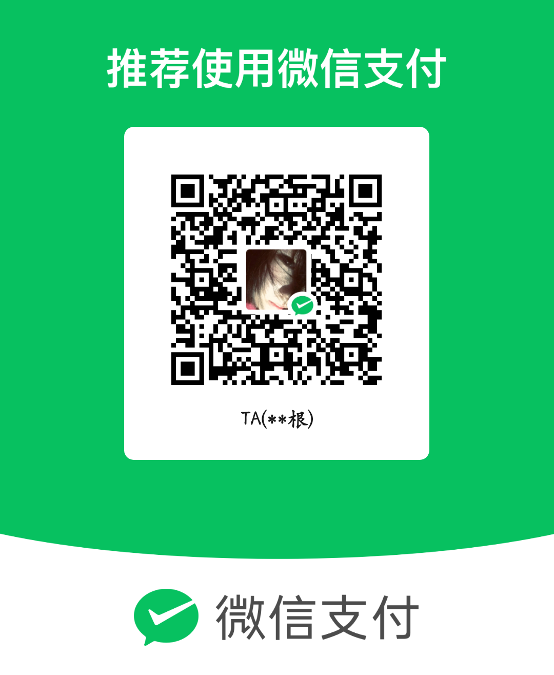 mm_facetoface_collect_qrcode_1687631852223.png
