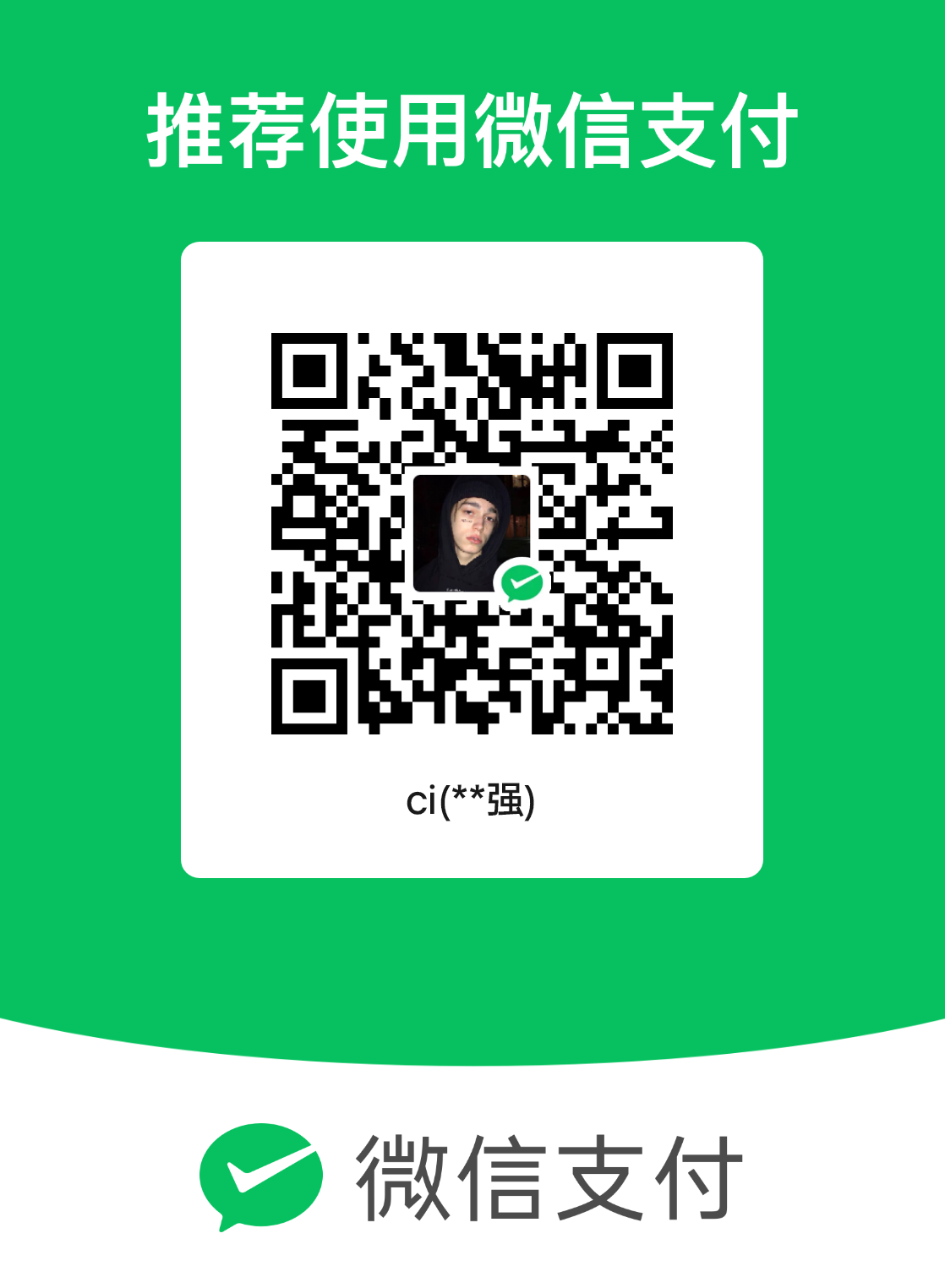 mm_facetoface_collect_qrcode_1696479188460.png